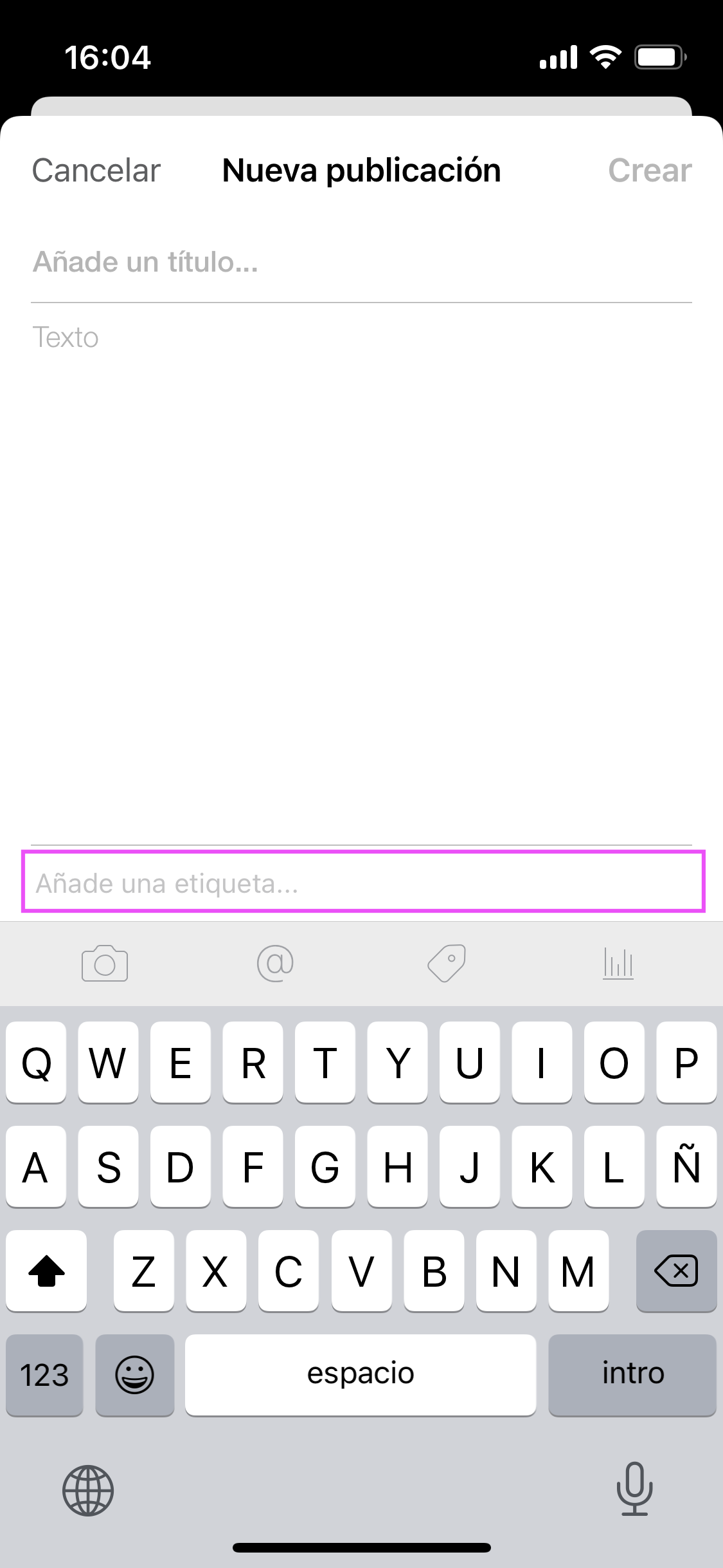 mobile_screenshot_6.PNG